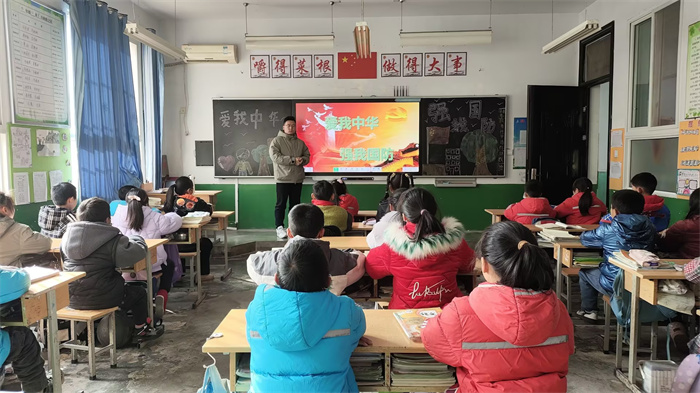 主题班会2.jpg 主题班会2.jpg