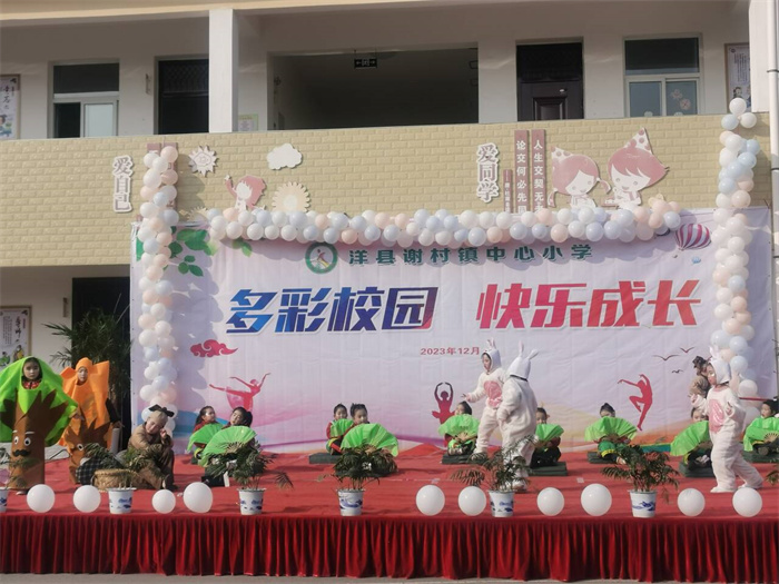 汇演现场 (1).jpg 汇演现场 (1).jpg