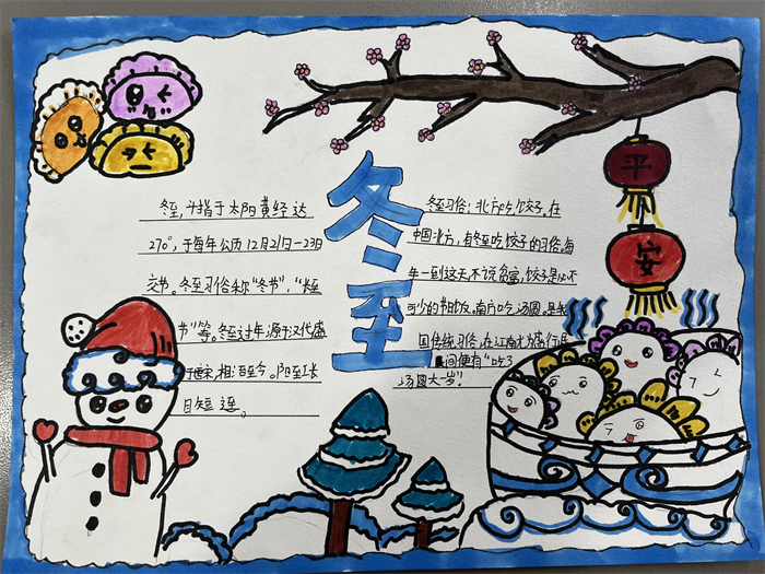 圖片31.png 圖片31.png