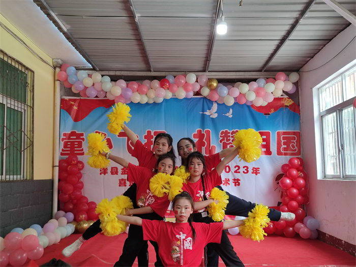 成果汇报.jpg 成果汇报.jpg