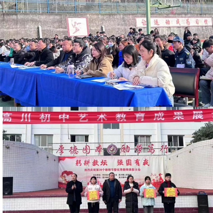图片3.png 图片3.png