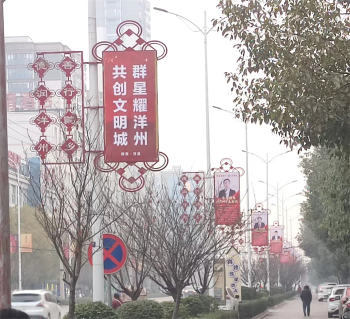 好人一条街1.jpg 好人一条街1.jpg