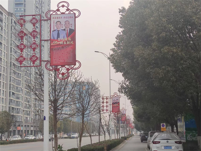 好人一条街2.jpg 好人一条街2.jpg