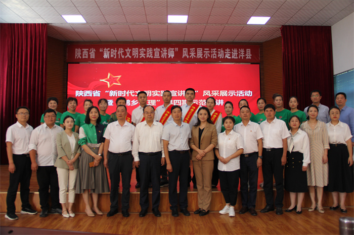 鹮乡好人合影2.jpg 鹮乡好人合影2.jpg