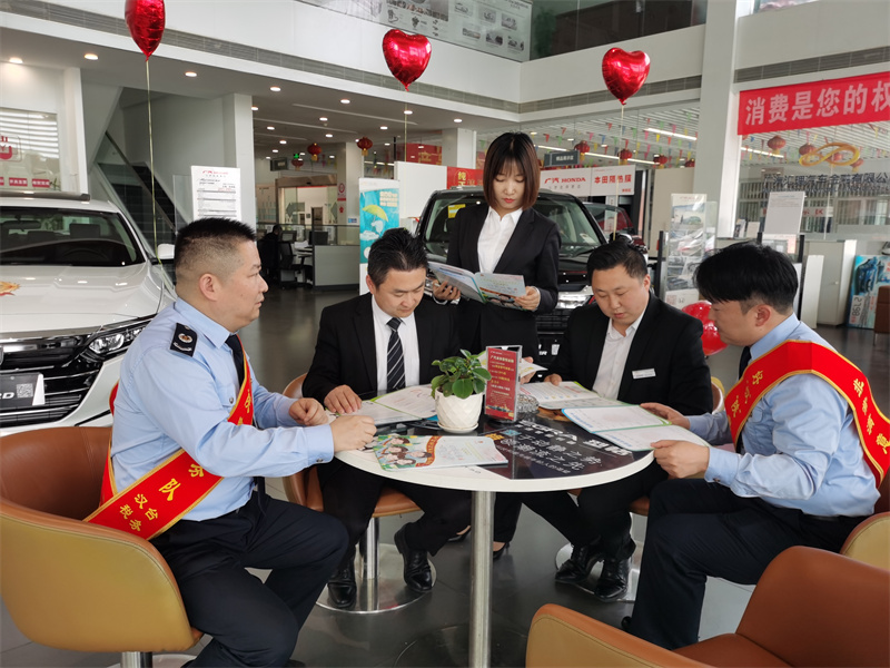 青年志愿者、税务管家.jpg 青年志愿者、税务管家.jpg