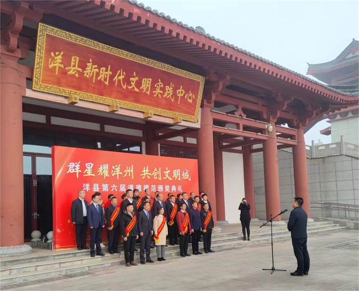 微信图片_20231229110904.jpg 微信图片_20231229110904.jpg