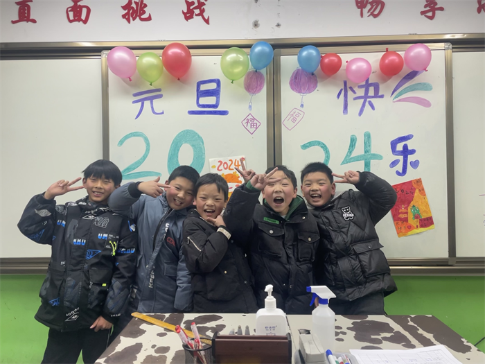 班级元旦联欢晚会.png 班级元旦联欢晚会.png