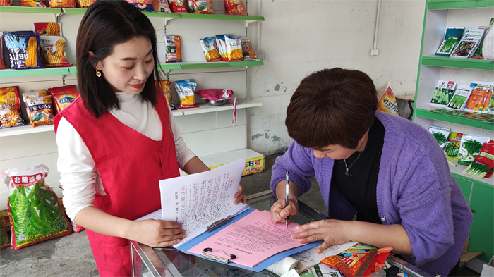 图片 (3).jpg 图片 (3).jpg