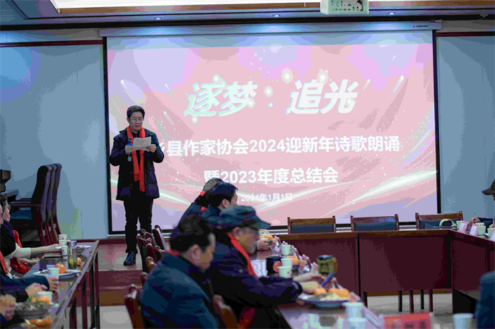 微信图片_20240103160417.jpg 微信图片_20240103160417.jpg
