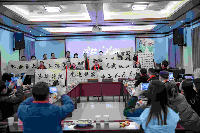 微信图片_20240103160553.jpg 微信图片_20240103160553.jpg