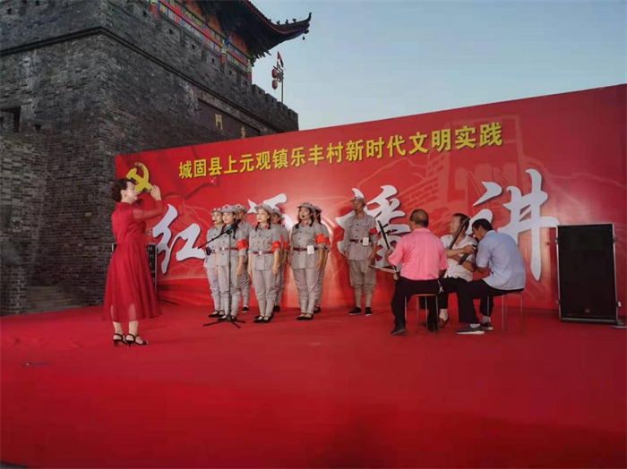 咏唱红色歌曲.png 咏唱红色歌曲.png