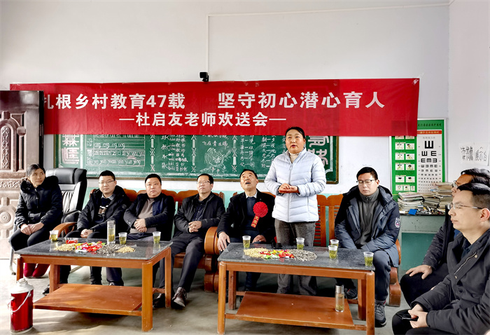 微信图片_20240101214151.jpg 微信图片_20240101214151.jpg
