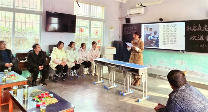 微信图片_20240101214201.jpg 微信图片_20240101214201.jpg