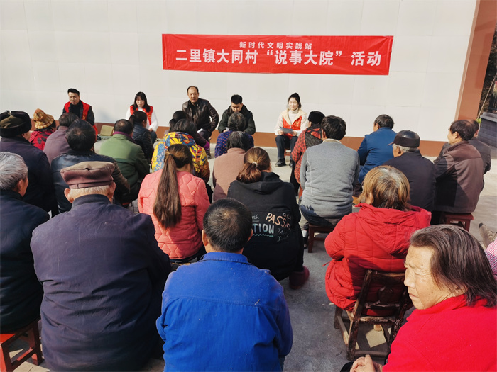 图2.jpg 图2.jpg