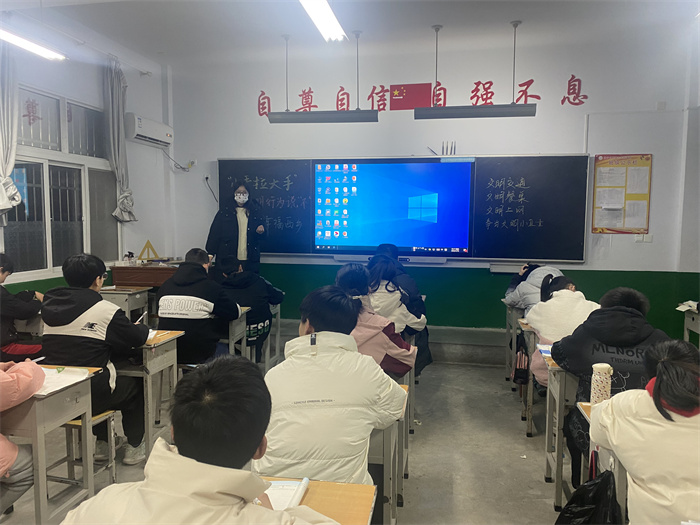 主题班会图片.jpg 主题班会图片.jpg