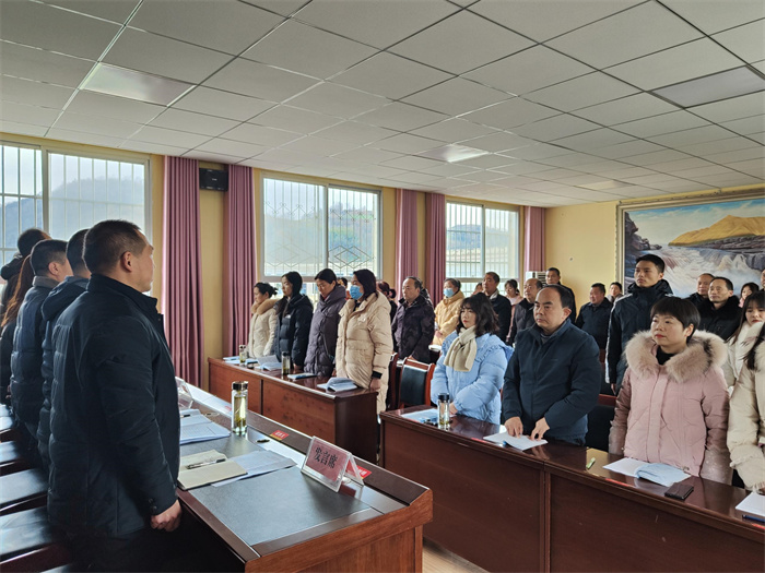 白龙塘镇九年制学校召开第五届第二次教代会1.jpg 白龙塘镇九年制学校召开第五届第二次教代会1.jpg