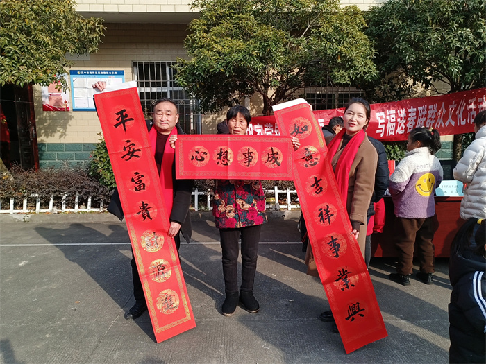 福.jpg 福.jpg
