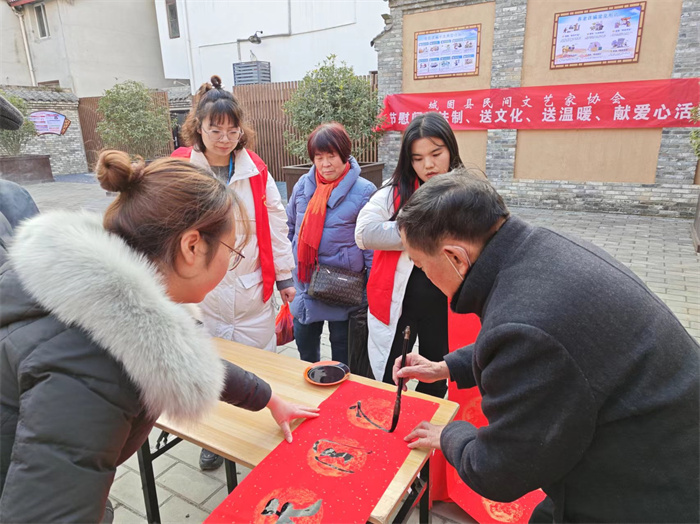 微信图片_202401310825341.jpg 微信图片_202401310825341.jpg