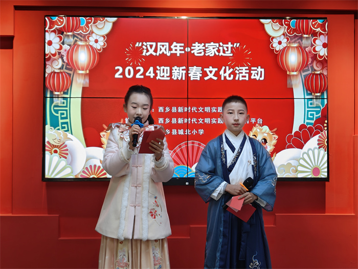 微信图片_20240205090506.jpg 微信图片_20240205090506.jpg