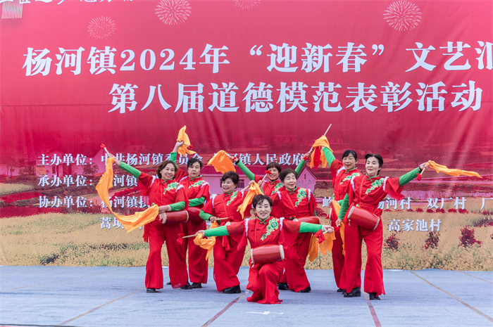 微信图片_20240202083803.jpg 微信图片_20240202083803.jpg