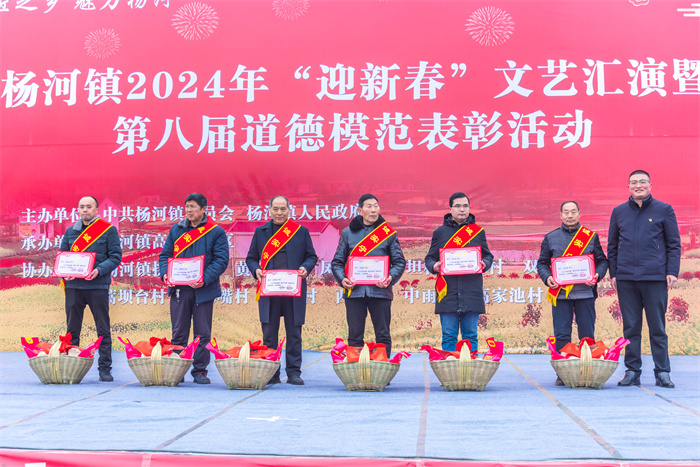 微信图片_20240202083817.jpg 微信图片_20240202083817.jpg