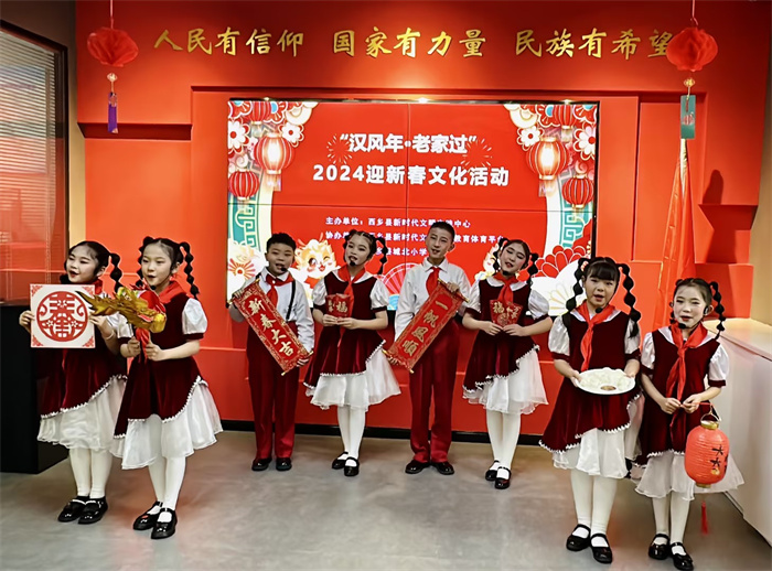 《祥龙启新》.jpg 《祥龙启新》.jpg