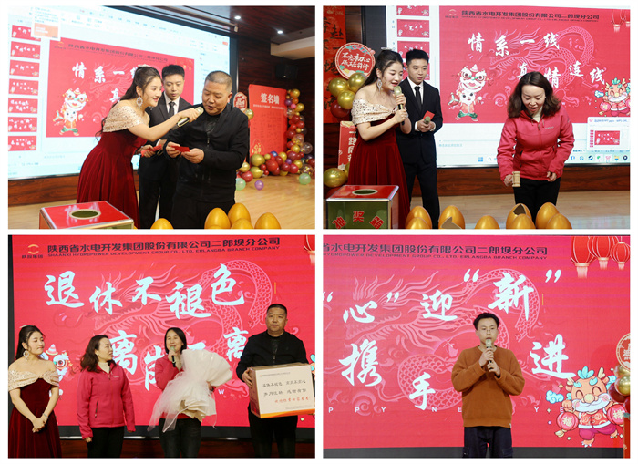情系一线砸金蛋、欢送老同事迎接新员工.jpg 情系一线砸金蛋、欢送老同事迎接新员工.jpg