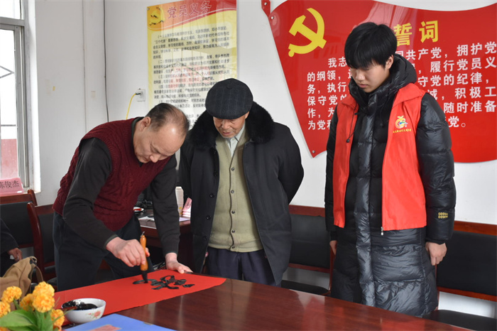 微信图片_20240208120815.jpg 微信图片_20240208120815.jpg
