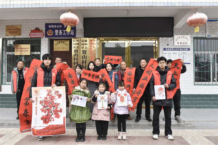 微信图片_20240208120908.jpg 微信图片_20240208120908.jpg