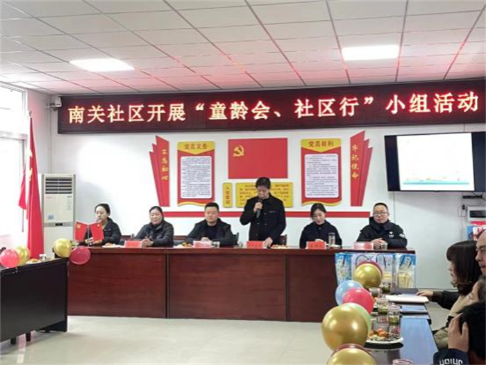 图片5.png 图片5.png