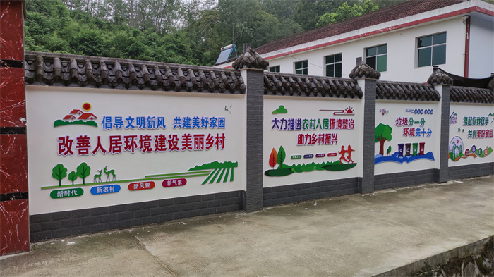 文化墙.jpg 文化墙.jpg