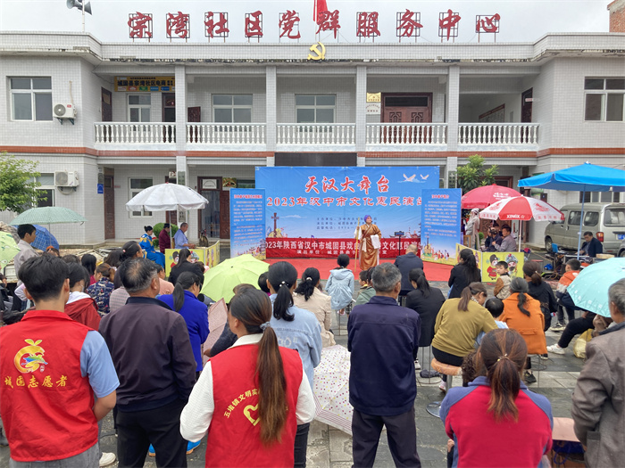 文艺汇演.jpg 文艺汇演.jpg