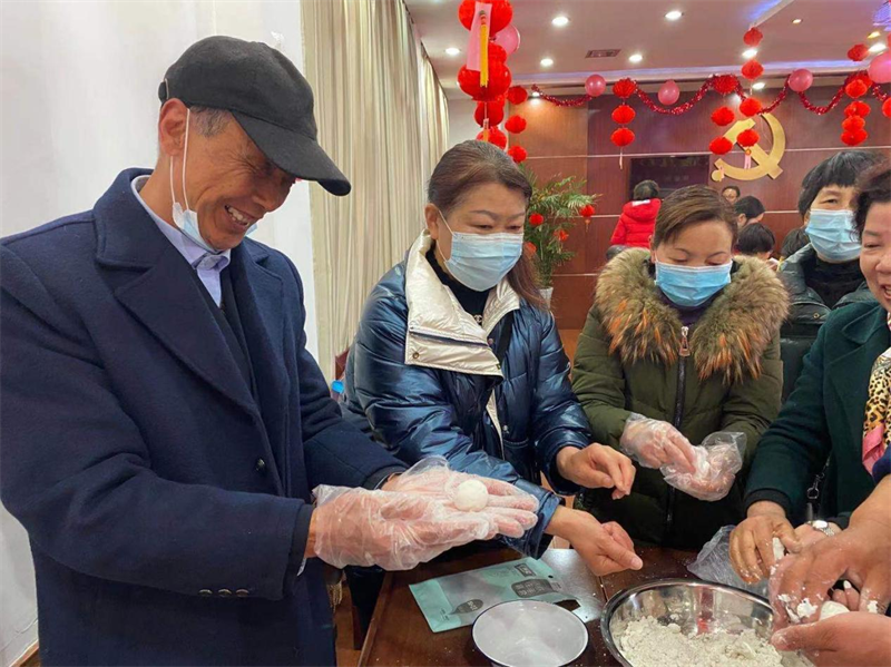 一起包汤圆.png 一起包汤圆.png