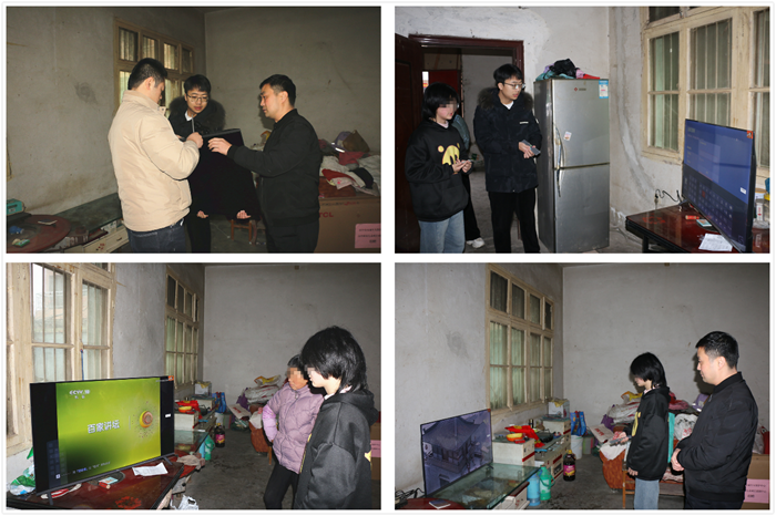 图片8.png 图片8.png