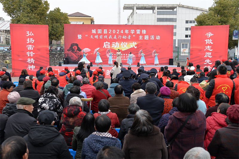 节目2.png 节目2.png
