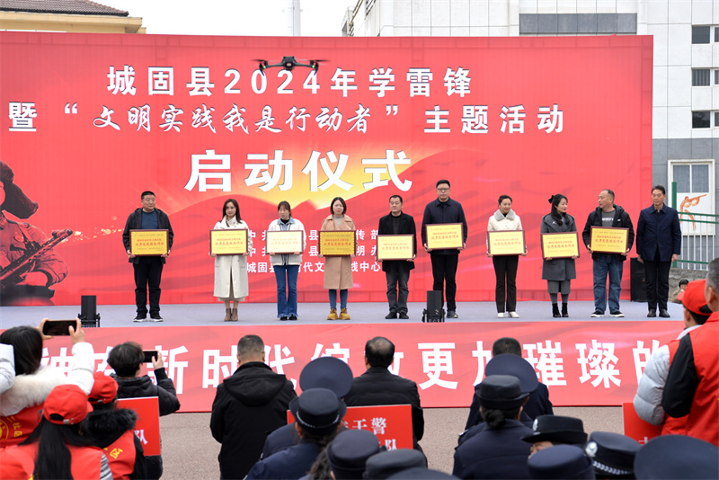 新时代文明实践优秀志愿服务项目1.JPG