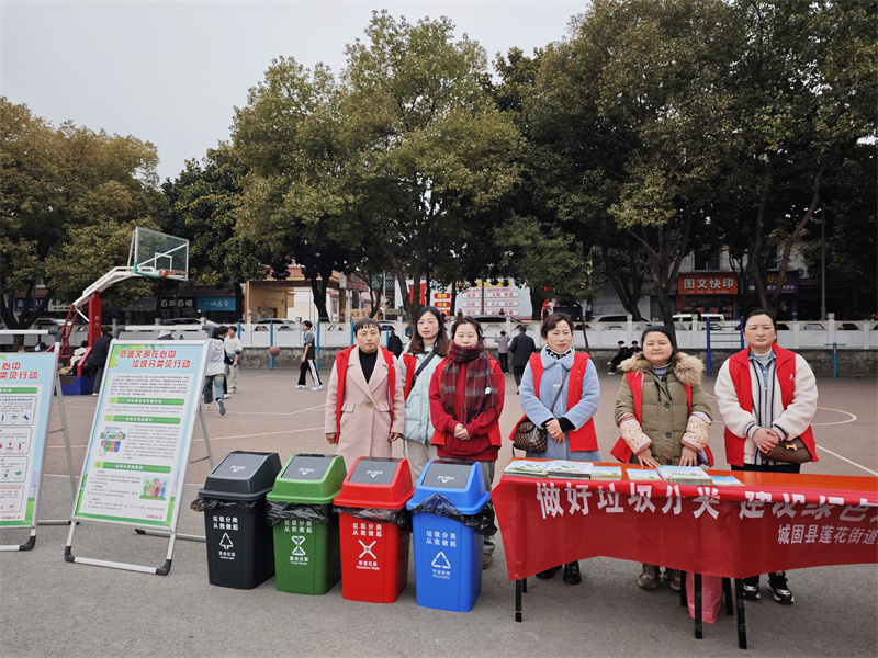 “垃圾分类”宣传志愿服务活动.jpg “垃圾分类”宣传志愿服务活动.jpg
