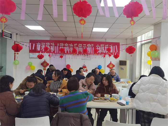 微信图片_20240223145208.jpg 微信图片_20240223145208.jpg
