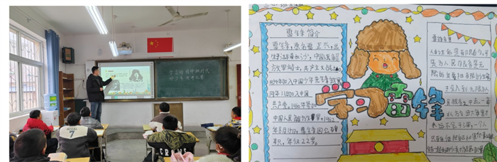 图片2.png 图片2.png