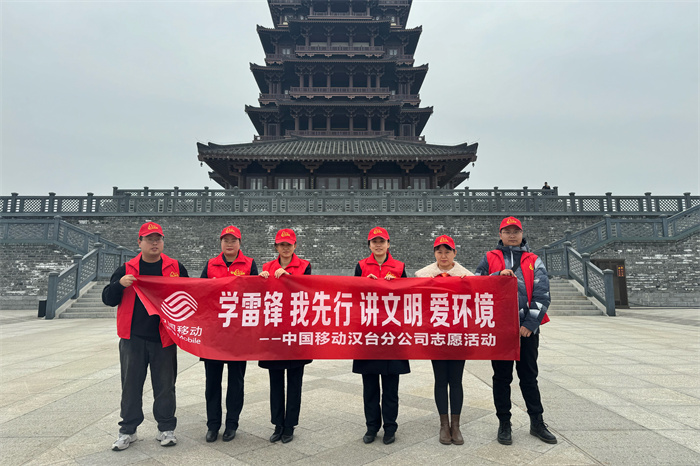 微信图片_20240305162052.jpg 微信图片_20240305162052.jpg