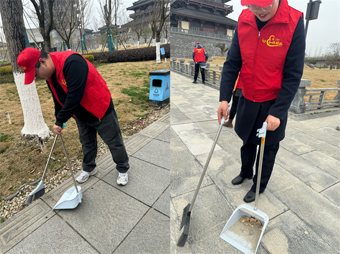 微信图片_20240305162033_副本.jpg 微信图片_20240305162033_副本.jpg