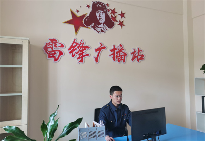 微信图片_20240305173002.jpg 微信图片_20240305173002.jpg
