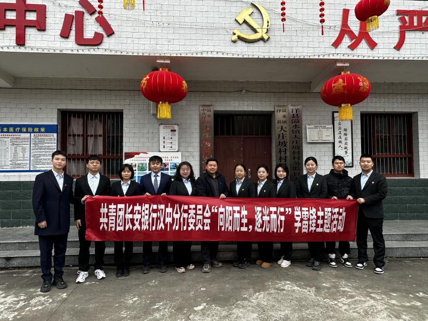 图片6.png 图片6.png