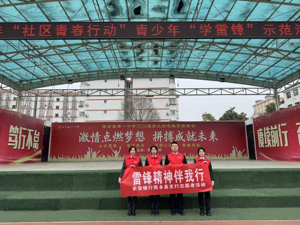 图片7.png 图片7.png