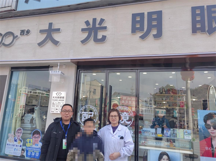 图片1.png 图片1.png
