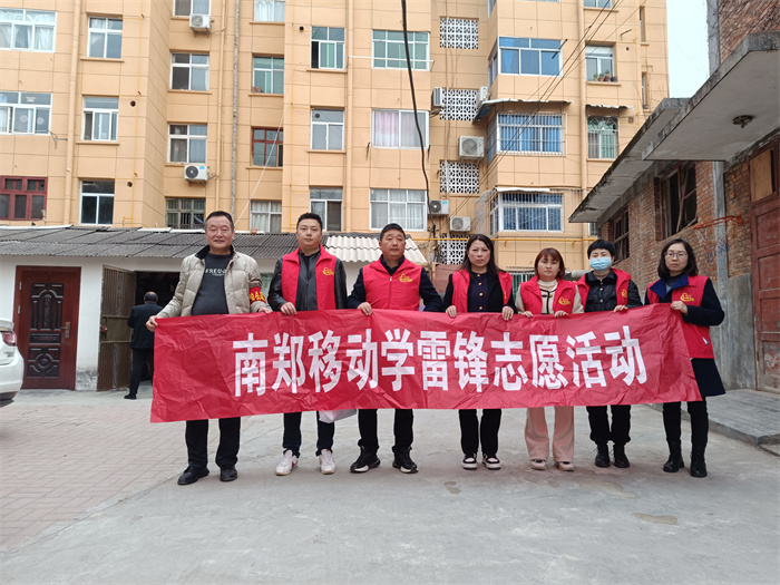 微信图片_20240306081423.jpg 微信图片_20240306081423.jpg