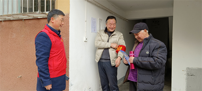 微信图片_20240306081421.jpg 微信图片_20240306081421.jpg
