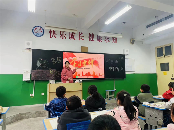 班会1.jpg 班会1.jpg
