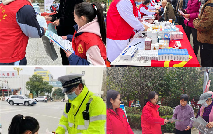 微信图片_20240307155037.jpg 微信图片_20240307155037.jpg