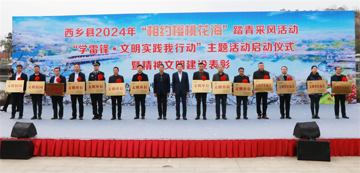 微信图片_20240308084225.jpg 微信图片_20240308084225.jpg